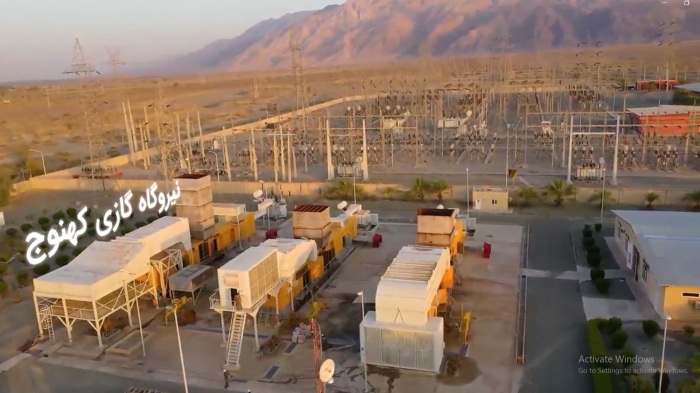 نیروگاه سیکل ترکیبی نوشهر